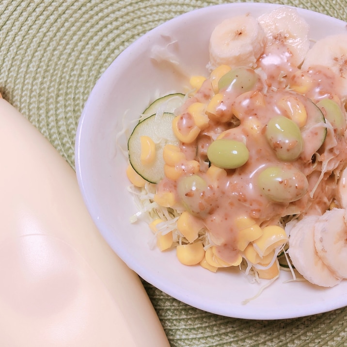 手作りごまマヨで野菜サラダ✧˖°